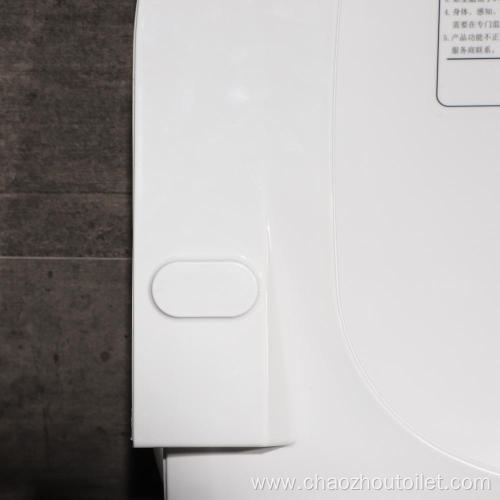 Intelligence smart toilet with electronic move contral